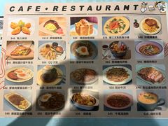 -梳打冰室(氹仔店)