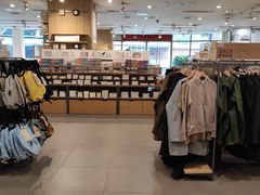 -MUJI无印良品(万象城店)