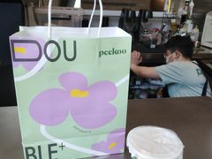 -peekoo coffee(尚嘉中心店)