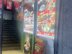 -五马集·海鲜·温州大牌档(黑金冠五马街十字路口店)