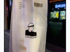 -LELECHA乐乐茶(新街口大洋店)