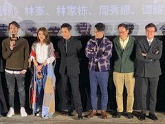 -英皇电影城(英皇集团中心IMAX店)