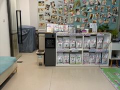 -爱妮康宠物医院·干细胞免疫细胞·肿瘤·心脏(张江店)