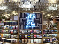 -覔书店(壹方城店)