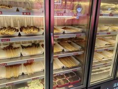-俭让佬妈现卤串串(温江总店)