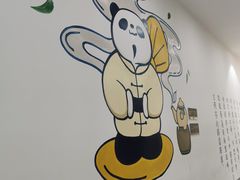 -茶百道(火车南站店)