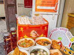 -非遗·十八曲鱼饺(西马总店)