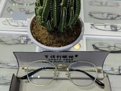 -罗伯特眼镜·蔡司官方授权(罗湖国贸店)