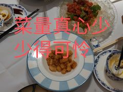 -席家花园(巨鹿花园店)