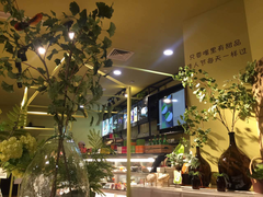 -花蒲甜品(海信广场店)