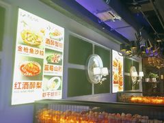 -小酒吧烧烤(爱建店)