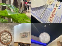 -青松馆韩国料理(香港中路佳世客店)