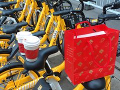 特浓小黑牛奶奶咖-JPG coffee(广州体育西店)
