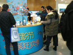 -Sony Store 索尼(上海淮海中路店)