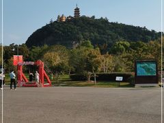 -狼山风景名胜区