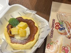 -君之狮子山·轻糖烘焙(松江印象城店)