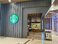 -星巴克(丁香国际商业中心店)