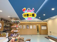-萌兽医馆·犬猫专科·眼科中心·宠物医院(朝阳门分院)