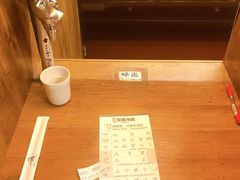 -一蘭拉面(新宿中央东口店)