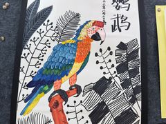 -昂立青少儿成长中心(普陀中潭校区)