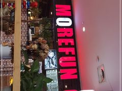 -魔方城市书房(中街益田店)