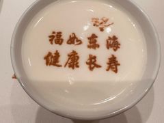 -北京宴(丰台总店)