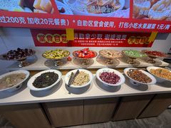 -成老灶火锅鸡(平山店)