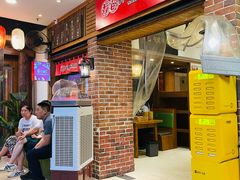-福苗小骆驼烧烤(凤八店)