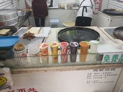 -香糯炎荞饼王(解放碑店)