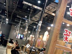 大堂-姜虎东白丁烤肉(苏州中心店)
