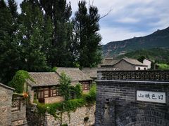 -古北水镇乌镇会精品酒店