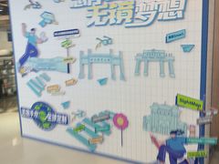 -武汉大学附属爱尔眼科医院(湖北总院)