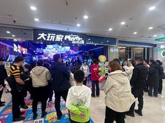 -万达广场(齐齐哈尔建华店)