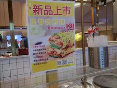 -煎饼正传(万象城店)
