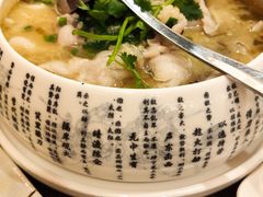 -广州天河合景福朋喜来登酒店 · 聚味轩中餐厅