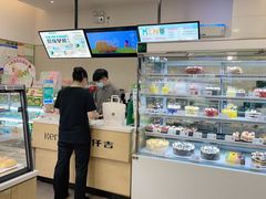 -仟吉KenGee(西子花苑店)
