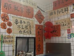 -0719烤鸭店(张湾店)