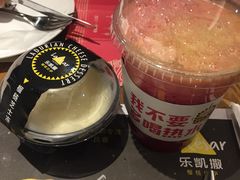 榴莲奶冻-乐凯撒披萨(正佳广场店)