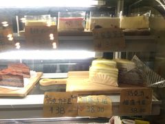 -治愈系甜品The Soothing Dessert(科海大楼店)