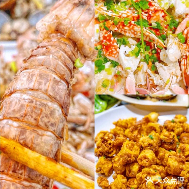 海口美食✨面朝大海鲜老字号平价海鲜餐厅