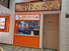-鲜粮卷饼王(小白楼店)