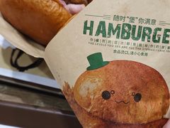 -魏家凉皮(博水商务大厦店)