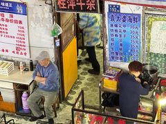 -桂萍特色牛筋牛杂(长堤街总店)