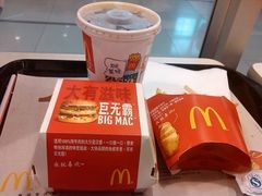 -麦当劳(乳山路店)