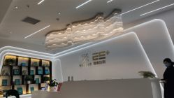 -厦门安达仕酒店·衡境SPA