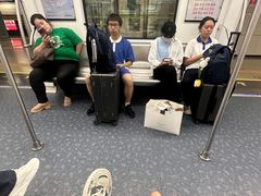-松岗(地铁站)