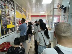 -汪家馄饨(集庆路店)