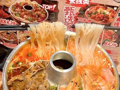 -王大乔泡椒米线·小火锅(深圳欢乐世纪店)