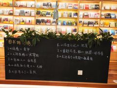 -猫的天空之城概念书店(印象城购物中心店)