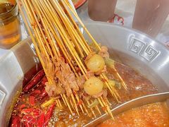 -大芊金重庆串串火锅(南京路店)